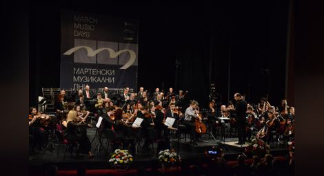 Шеметен финал на Мартенските празници   постави Табаков с Фестивалния оркестър