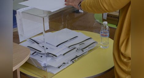 Изгубилият кандидат за кмет на Глоджево се отказа да оспорва изборите