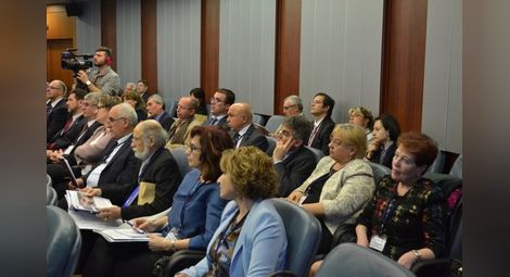 Трета годишна конференция на Балканската университетска асоциация