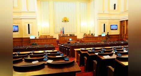 ЦИК обяви имената на още 12 народни представители