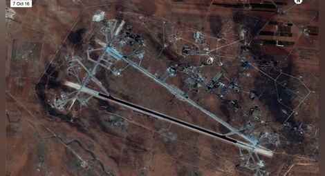 САЩ бомбардираха база в Сирия