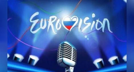 Руската телевизия официално се отказа да излъчва "Евровизия"