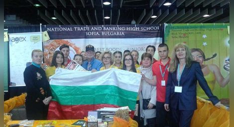 Български ученици със златни и сребърни медали от световни бизнес състезания