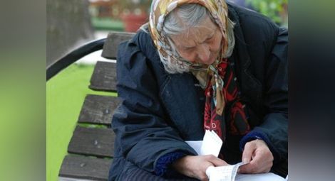 Пенсионери се заканват да съдят България в Страсбург