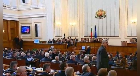 Димитър Главчев е новият председател на 44-ото Народно събрание