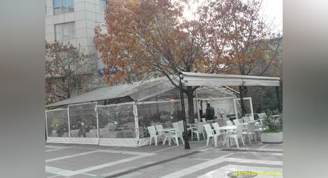 Челен опит - зимни градини за пушачи с отопление в благоевградските кръчми 