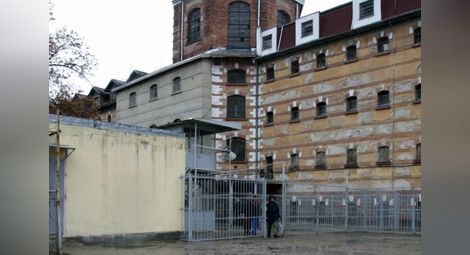 Отстраниха шефа на Софийския затвор, проверяват го за подкупи