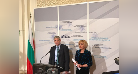 Мая Манолова и КНСБ внесоха промени срещу „модерното робство“ в парламента