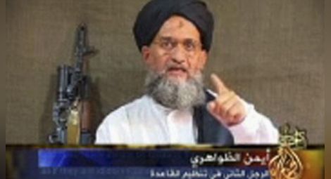 Лидерът на „Ал Кайда” призова бойците да се подготвят за продължителен джихад