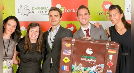Дават стипендии на студенти за обучение в чужбина, ако се върнат в България