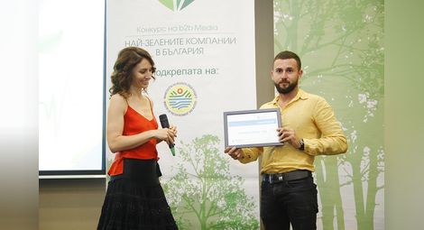 Русенската „Осмозис“ получи  награда за „Зелена иновация“
