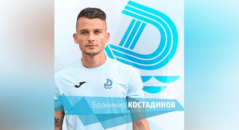 Антонов и Костадинов в топотбора на кръга