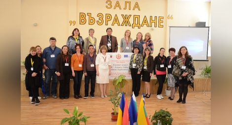 С хляб и сол и български песни в училище  „Възраждане“ посрещнаха гости от 4 страни
