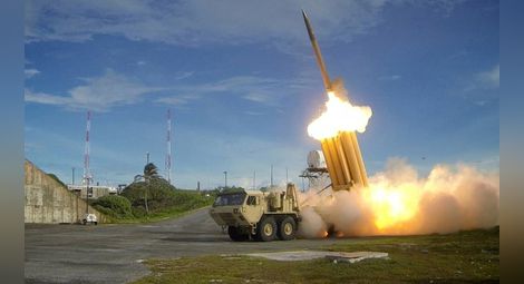 САЩ доставят противоракетния щит в Южна Корея