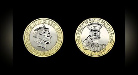 Нова британски паунд сменя най-фалшифицираната монета в света