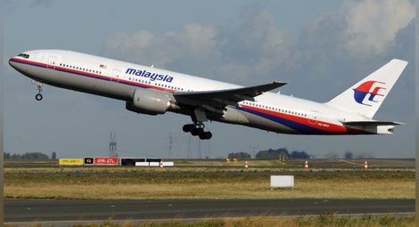 Не са открити подозрителни пътници в изчезналия самолет