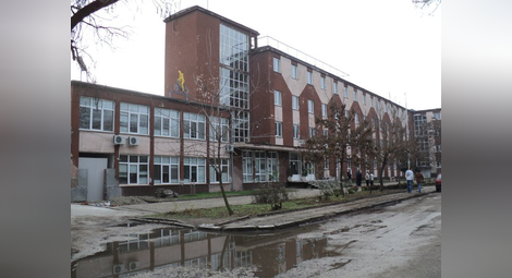 Видинското училище „Васил Левски“ ще дели сградата си с новия филиал на Русенския университет.