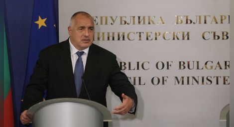 Борисов: Още в сряда правителството ще разгледа кандидатурата за български еврокомисар