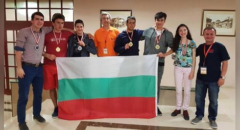 Българският отбор по математика завоюва първото място на Балканската олимпиада