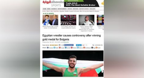 В Египет: Тарек отиде в България да прави дюнери, а стана европейски шампион