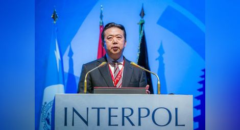 Бившият президент на Интерпол призна подкупи от 2,1 млн. долара