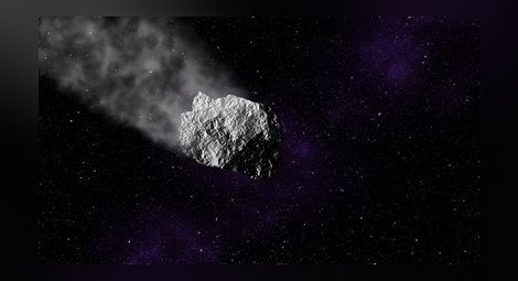 Учени обсъждат как да защитят Земята от астероиди