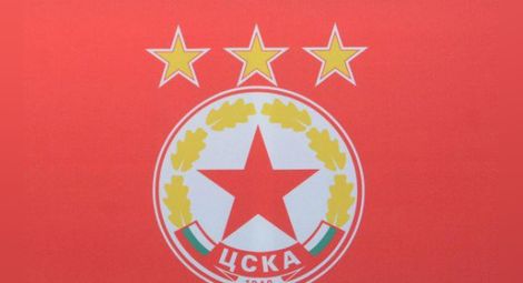 Официално: УЕФА заличи ЦСКА, няма да има такъв отбор в Европа