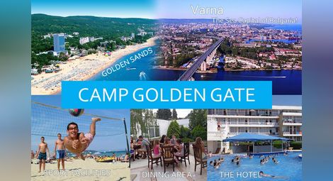 Camp Golden Gate предоставя 15 пълни стипендии на стойност 680 евро