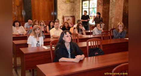 Съдии обсъждат в Русе актуални проблеми на правосъдието