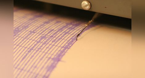 Земетресение във Франция: магнитуд 4,8