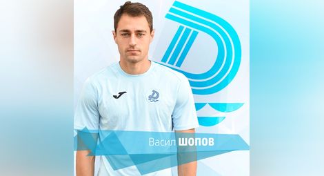 №1 в мача Васко Шопов: Ние сме отбор от мъжкари