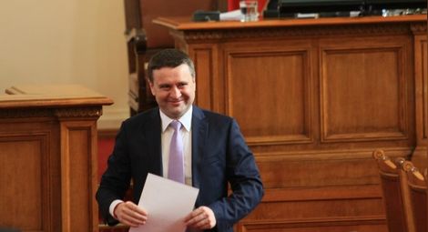 Комисията за финансов надзор проверява „Еврохолд България“ АД