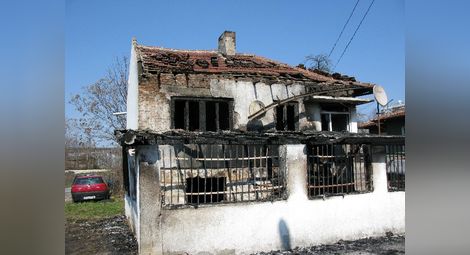Подпалвач изпепели къща в „Родина“