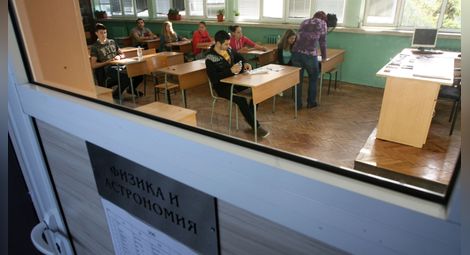 52 000 зрелостници се явяват на матура по български език и литература