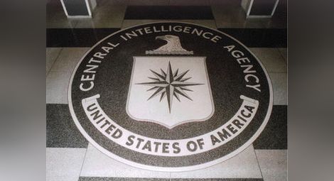 Уикилийкс осветли нова програма на ЦРУ за кибершпионаж