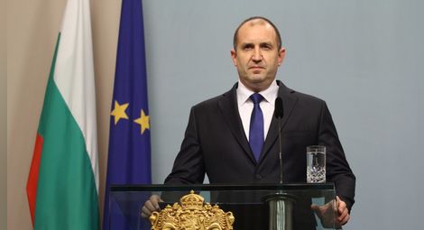 Румен Радев: България трябва да има единна външна политика