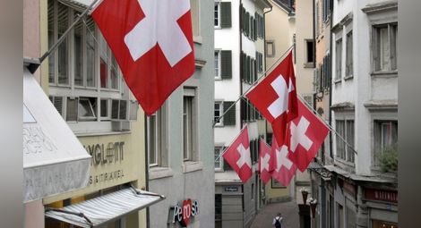 Швейцария се отказва от ядрената енергия