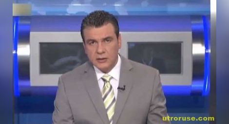 Гръцката държавна телевизия завъртя порно в новините (видео 18+)  