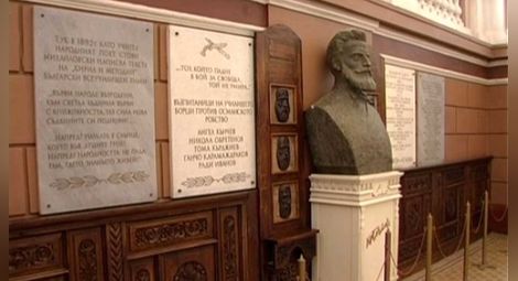 Стоян Михайловски написва в Русе "Върви, народе възродени" преди 125 години
