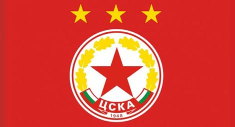 ЦСКА на Гриша Ганчев спечели търга за емблемата срещу 8 млн. лв.