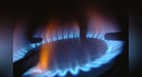 Работна група на ДКЕВР предложи природния газ да поевтинее с 5%