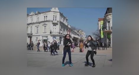 Жизнерадостна русенска версия на "Happy!" набира скорост в You Tube