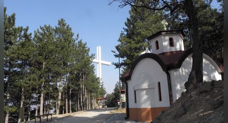 Свети Дух &ndash; Ден на Македония и българските герои