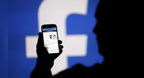 Пакистански съд прати мъж на смърт за съобщение във "Фейсбук"
