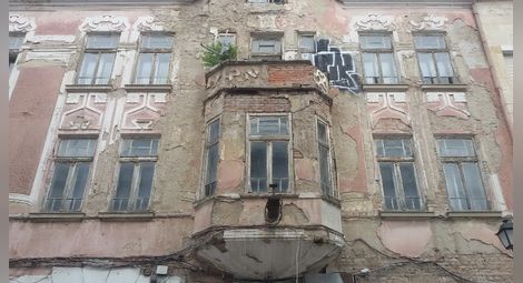 Още едно бижу на „Александровска“ загива