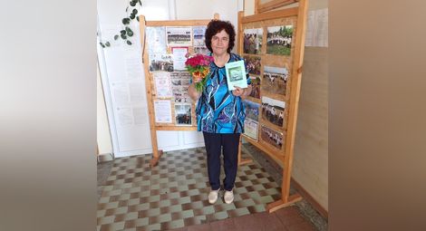 Пенсионирана учителка от Ценово представи първата си стихосбирка