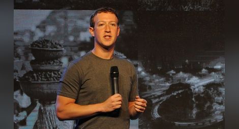 Facebook ще бори тероризма с технологии и иска помощ
