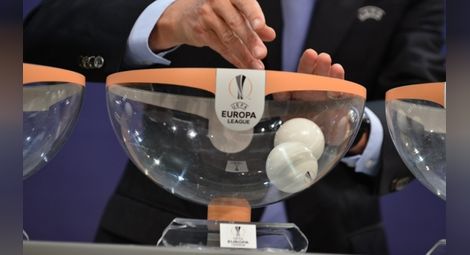 УЕФА пусна съобщение за ЦСКА и Лига Европа