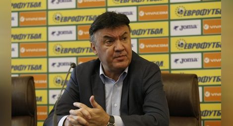 Борислав Михайлов: За нас ЦСКА е правоприемник на Литекс, за УЕФА - нов клуб