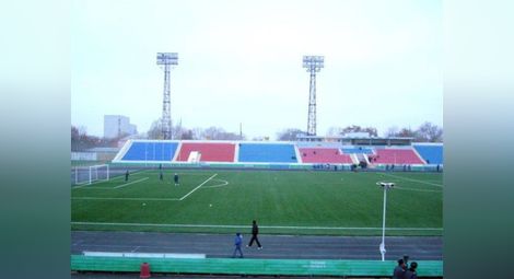 Така изглежда стадион Централен, на който ще се играе първият мач в Павлодар.                                                